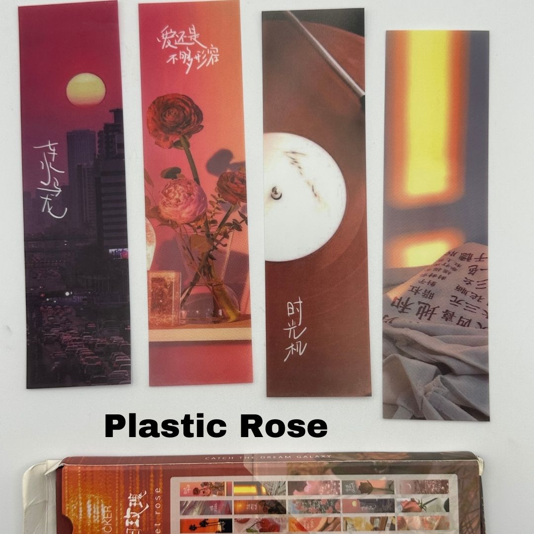 Bookmarks Laminated and Plastic