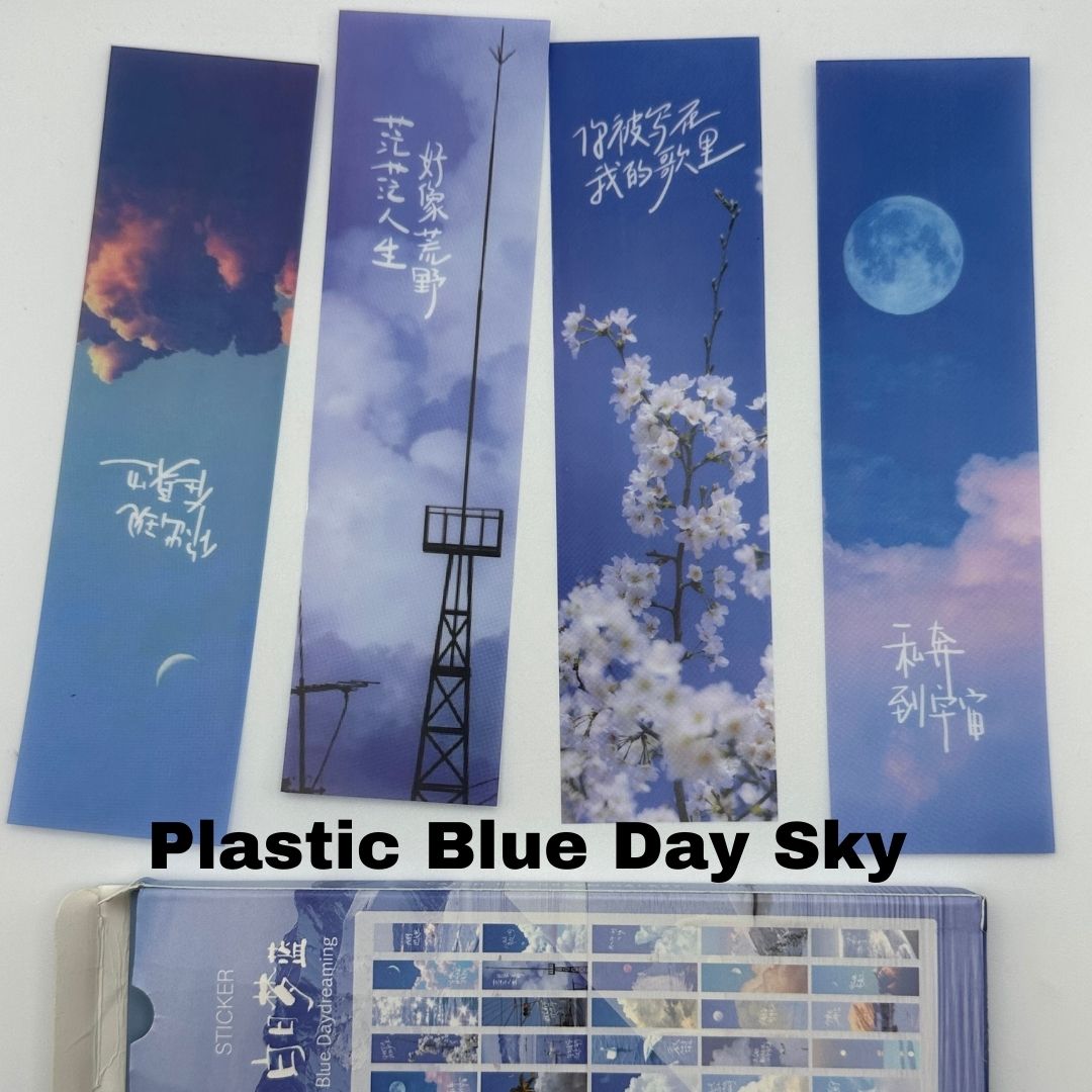 Bookmarks Laminated and Plastic