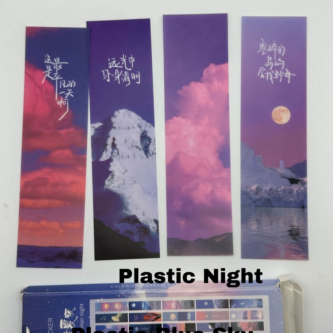 Bookmarks Laminated and Plastic